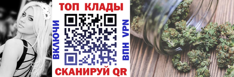 Все наркотики Удомля А ПВП  МЕФ  ГАШ  Кокаин 