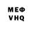 ГАШ VHQ MYKHAILO RADIUK
