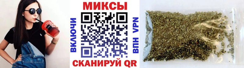БУТИРАТ BDO  сколько стоит  Удомля 