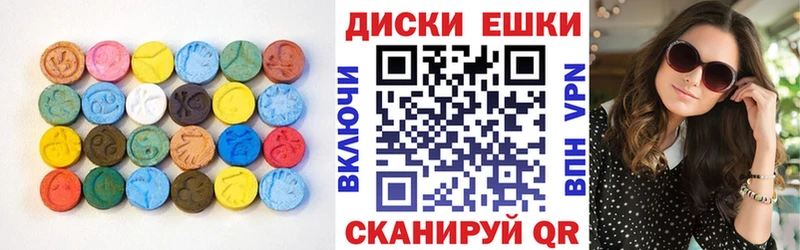 нарко площадка Telegram  ссылка на мегу сайт  Экстази Дубай  Удомля  где купить наркотик 