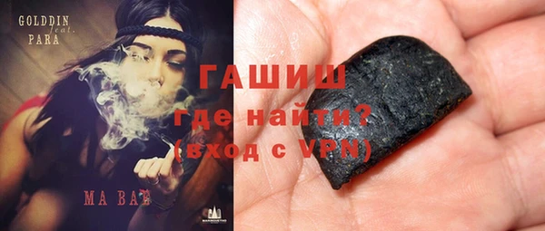 mix Абаза