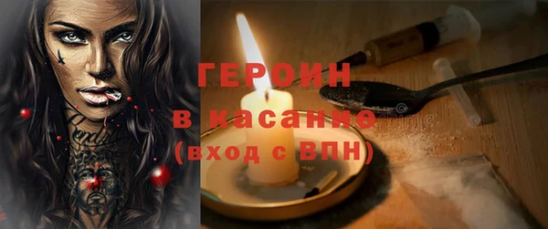 mix Абаза