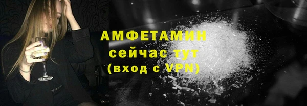 mix Абаза