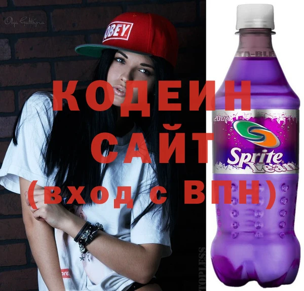 mix Абаза