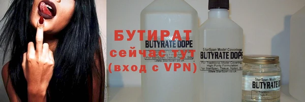 наркотики Абдулино