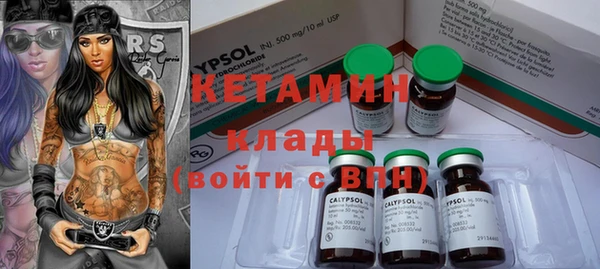 наркотики Абдулино