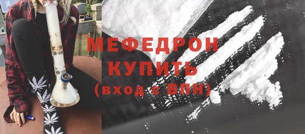 наркотики Абдулино