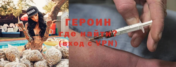 наркотики Абдулино
