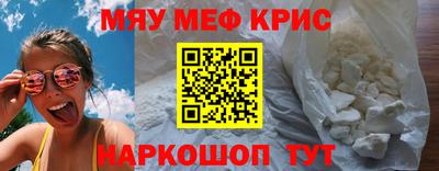 прущая мука Нальчик
