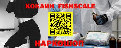 прущая мука Нальчик