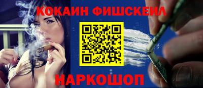 прущая мука Нальчик