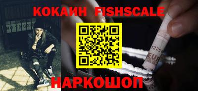 трава Нарткала