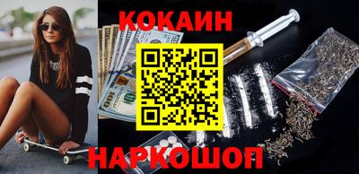 прущая мука Нальчик