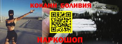 трава Нарткала