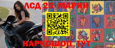 mdpv Наро-Фоминск