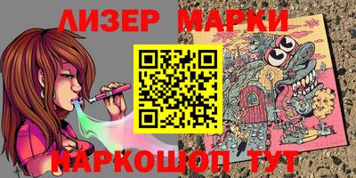 прущая мука Нальчик