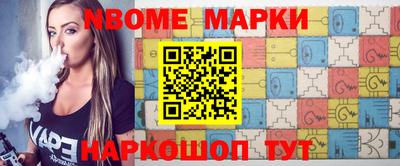 прущая мука Нальчик