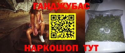 прущая мука Нальчик