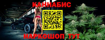 прущая мука Нальчик
