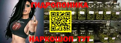 прущая мука Нальчик
