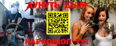 трава Нарткала