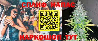 прущая мука Нальчик