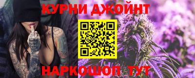 mdpv Наро-Фоминск