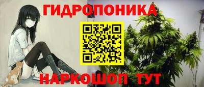 прущая мука Нальчик