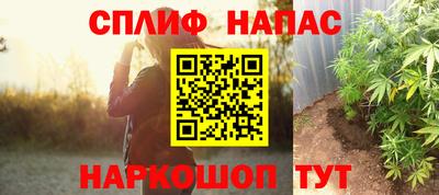 mdpv Наро-Фоминск