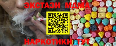 прущая мука Нальчик