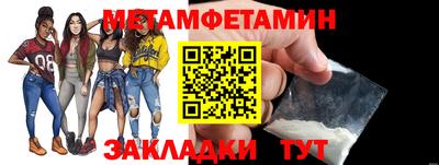 трава Нарткала