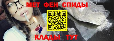 трава Нарткала