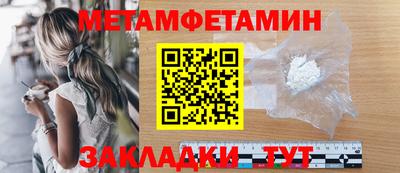 прущая мука Нальчик